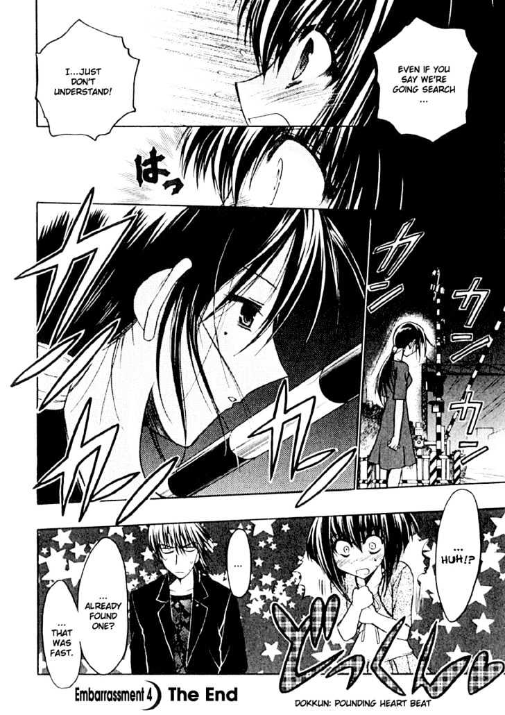 Chibi Vampire Chapter 4 page 30 - Chapter 4 : Karin's Problem and Kenta's Distress