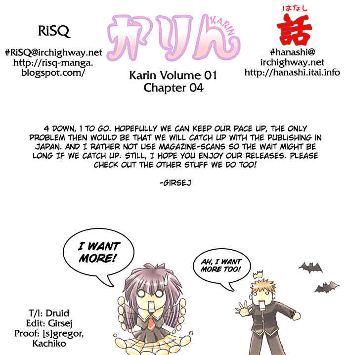 Chibi Vampire Chapter 4 page 31 - Chapter 4 : Karin's Problem and Kenta's Distress