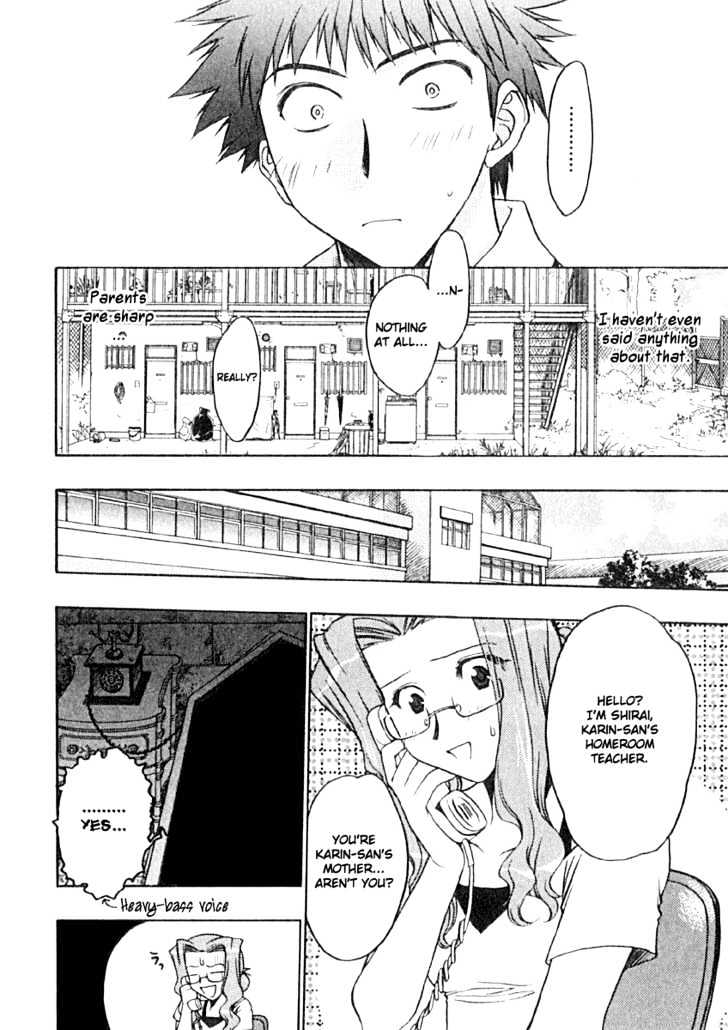 Chibi Vampire Chapter 4 page 6 - Chapter 4 : Karin's Problem and Kenta's Distress