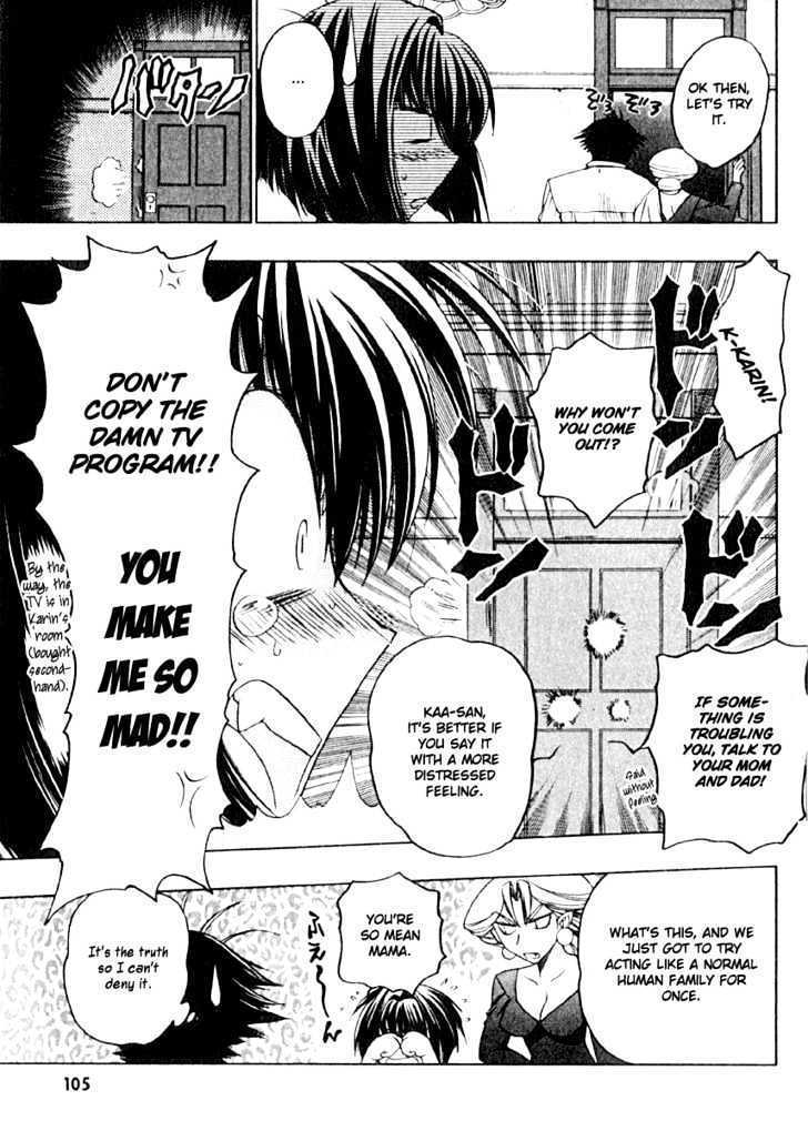 Chibi Vampire Chapter 4 page 9 - Chapter 4 : Karin's Problem and Kenta's Distress