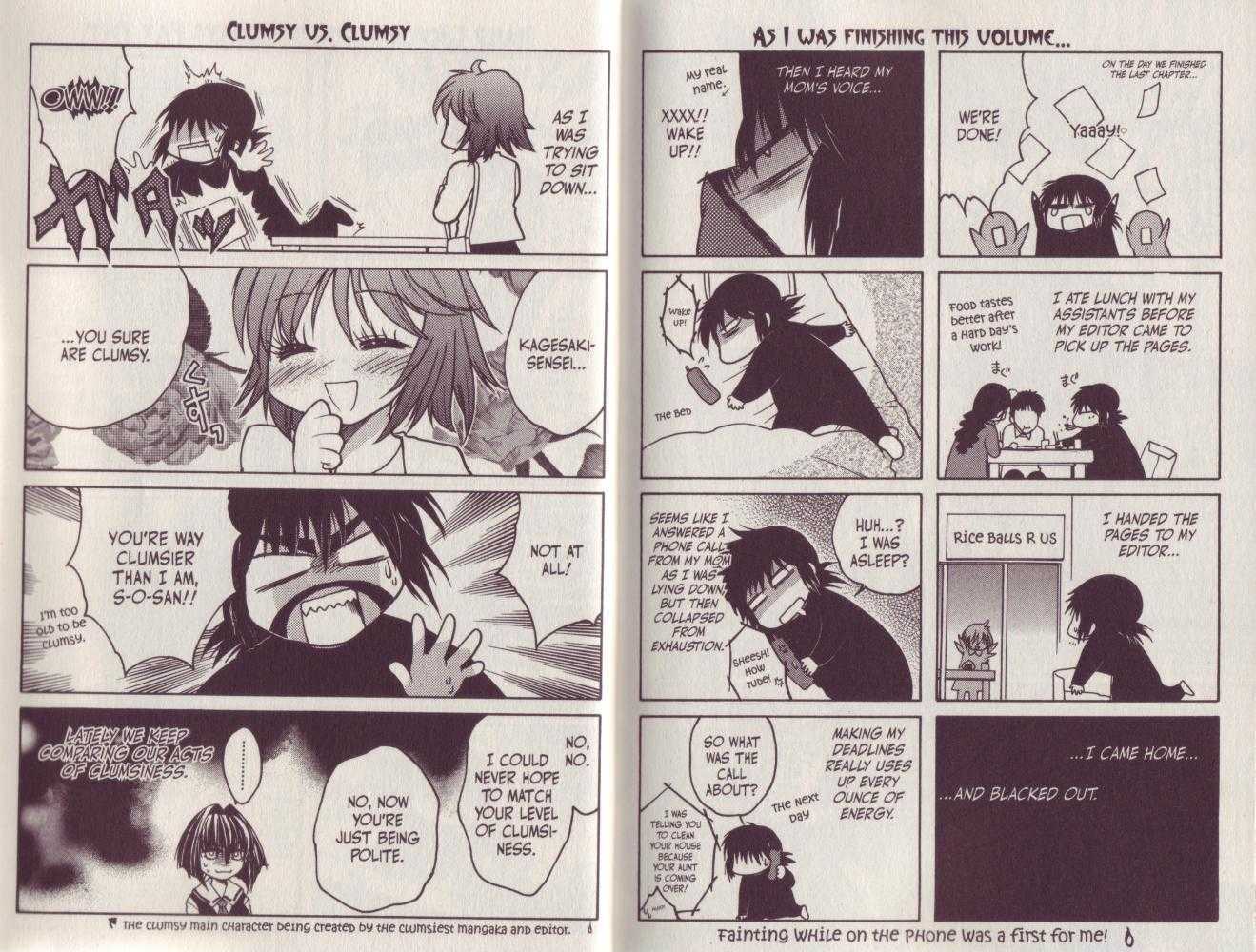 Chibi Vampire Chapter 46.5 page 2 - Chapter 46.5 : [Extra]