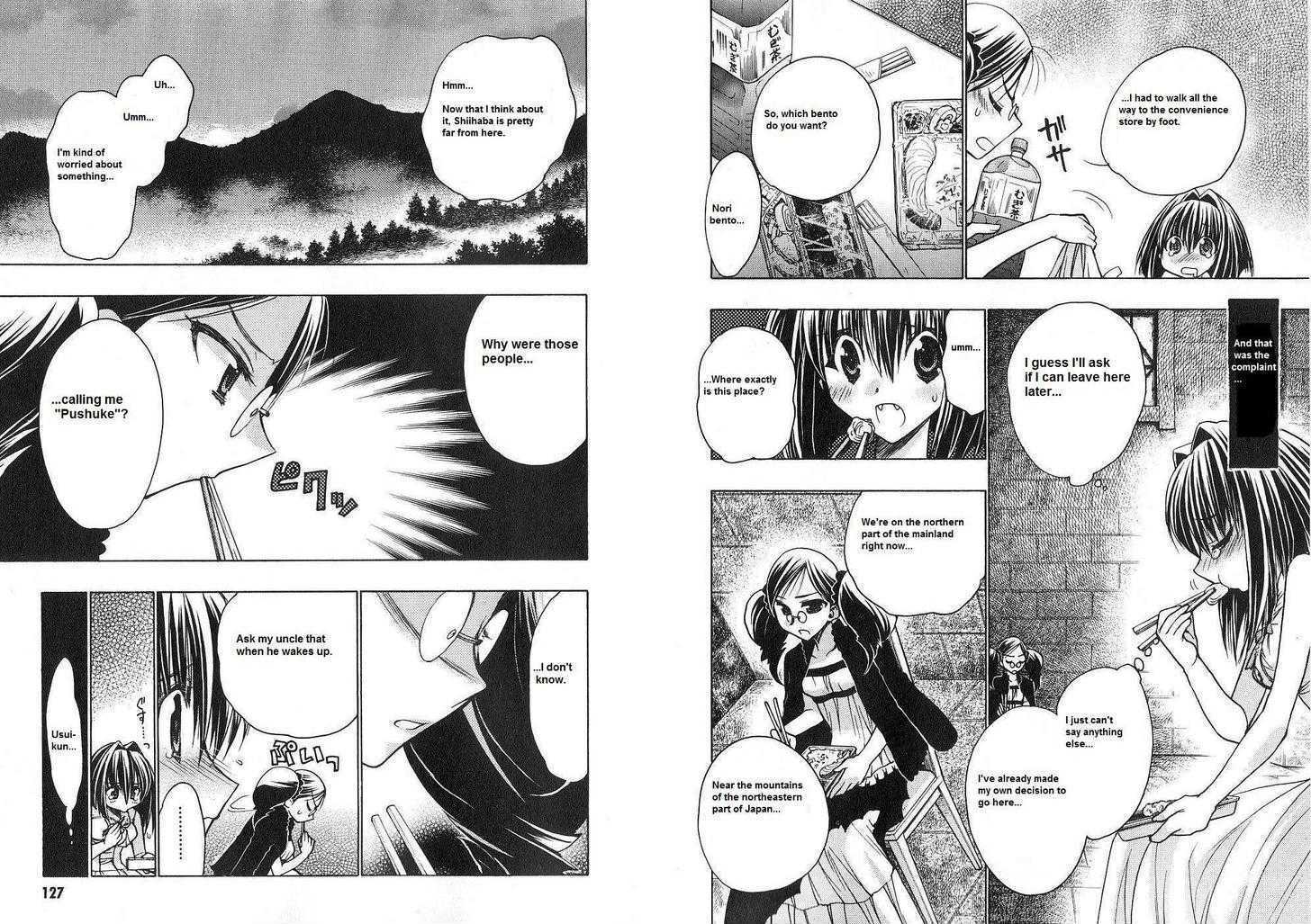 Chibi Vampire Chapter 54 page 4 - Chapter 54 : Karin's captors and Kenta's departure