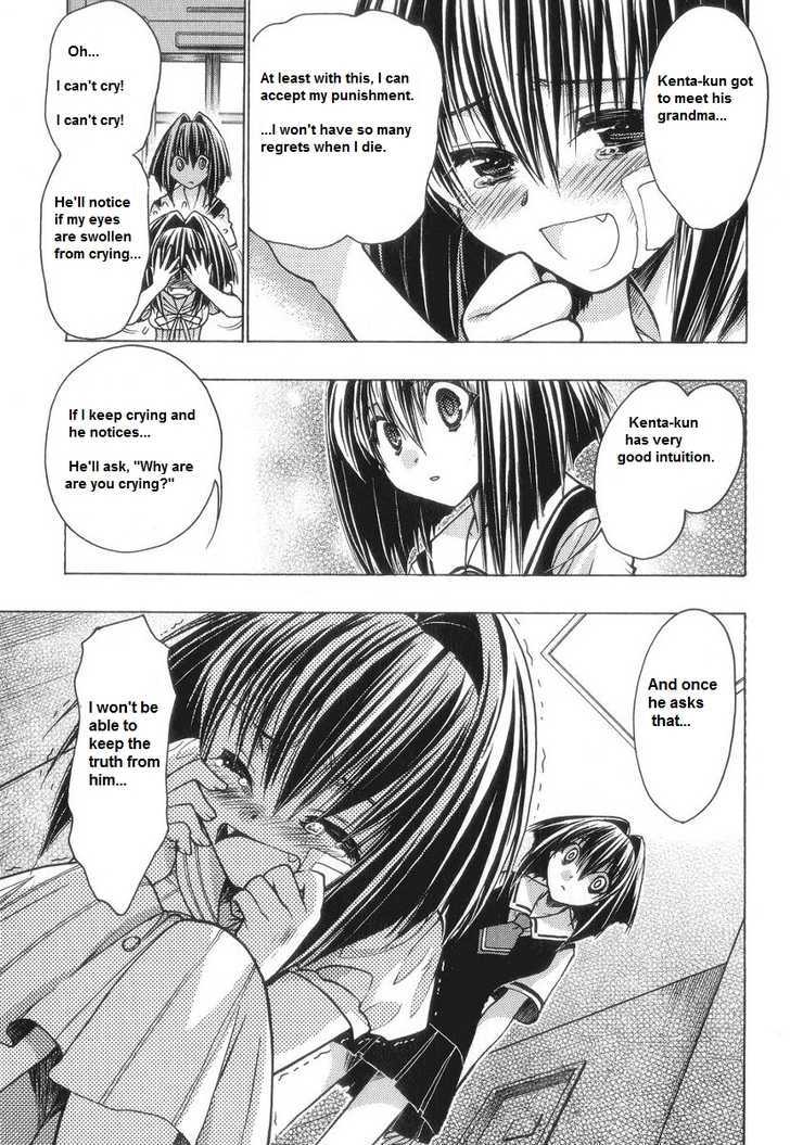 Chibi Vampire Chapter 57 page 26 - Chapter 57 : Returning at dawn alive and the conclusion of events