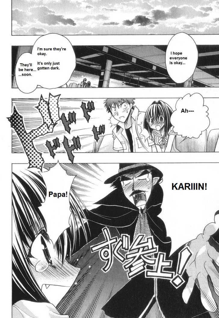 Chibi Vampire Chapter 57 page 27 - Chapter 57 : Returning at dawn alive and the conclusion of events