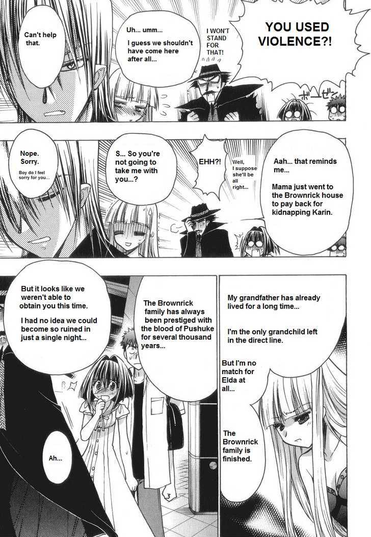 Chibi Vampire Chapter 57 page 30 - Chapter 57 : Returning at dawn alive and the conclusion of events