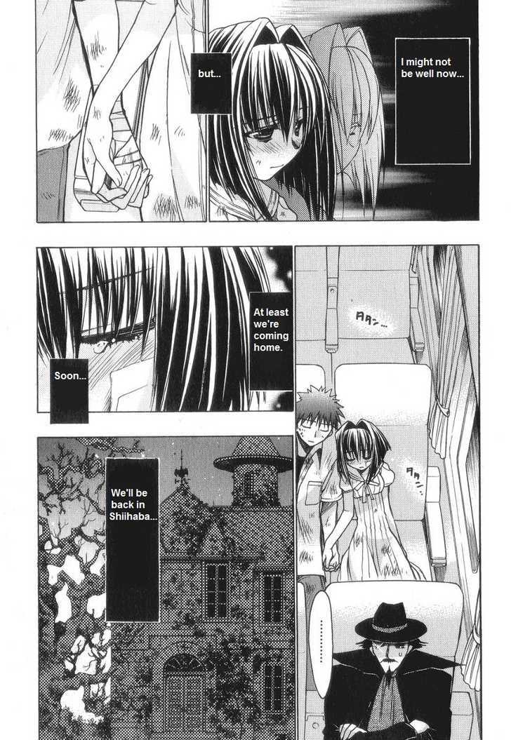 Chibi Vampire Chapter 57 page 32 - Chapter 57 : Returning at dawn alive and the conclusion of events