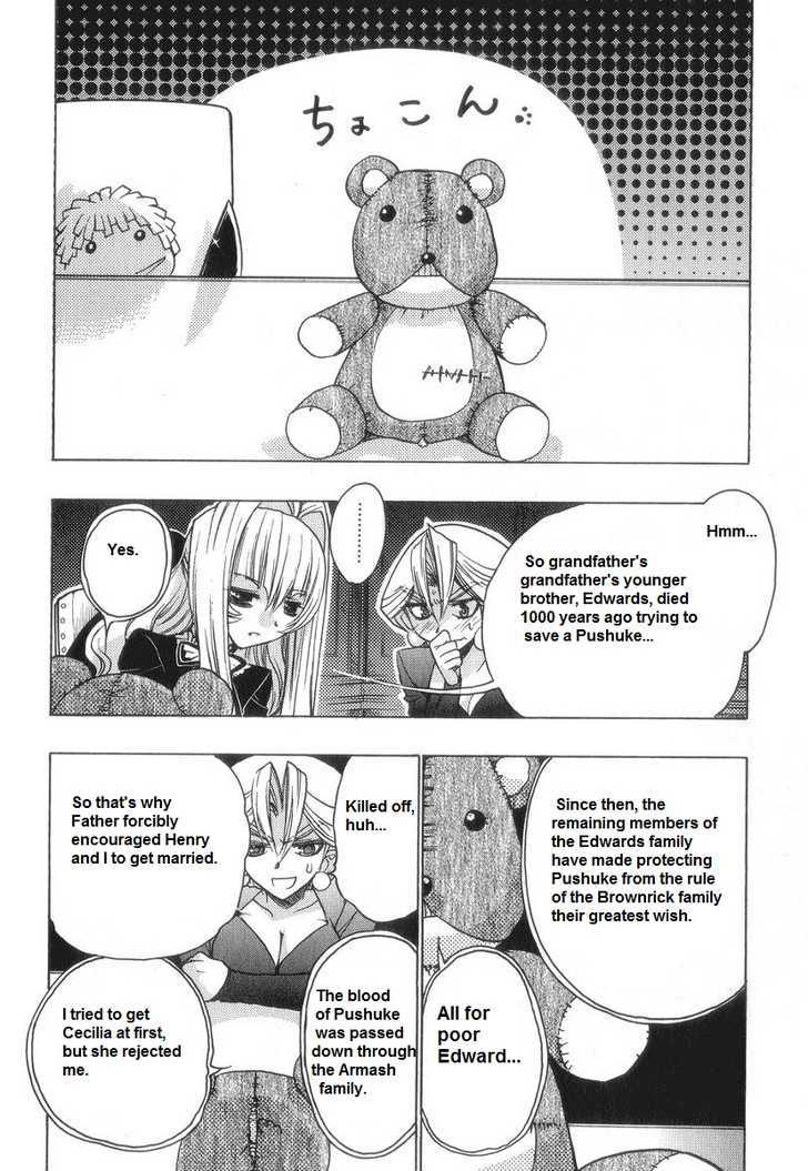 Chibi Vampire Chapter 57 page 33 - Chapter 57 : Returning at dawn alive and the conclusion of events