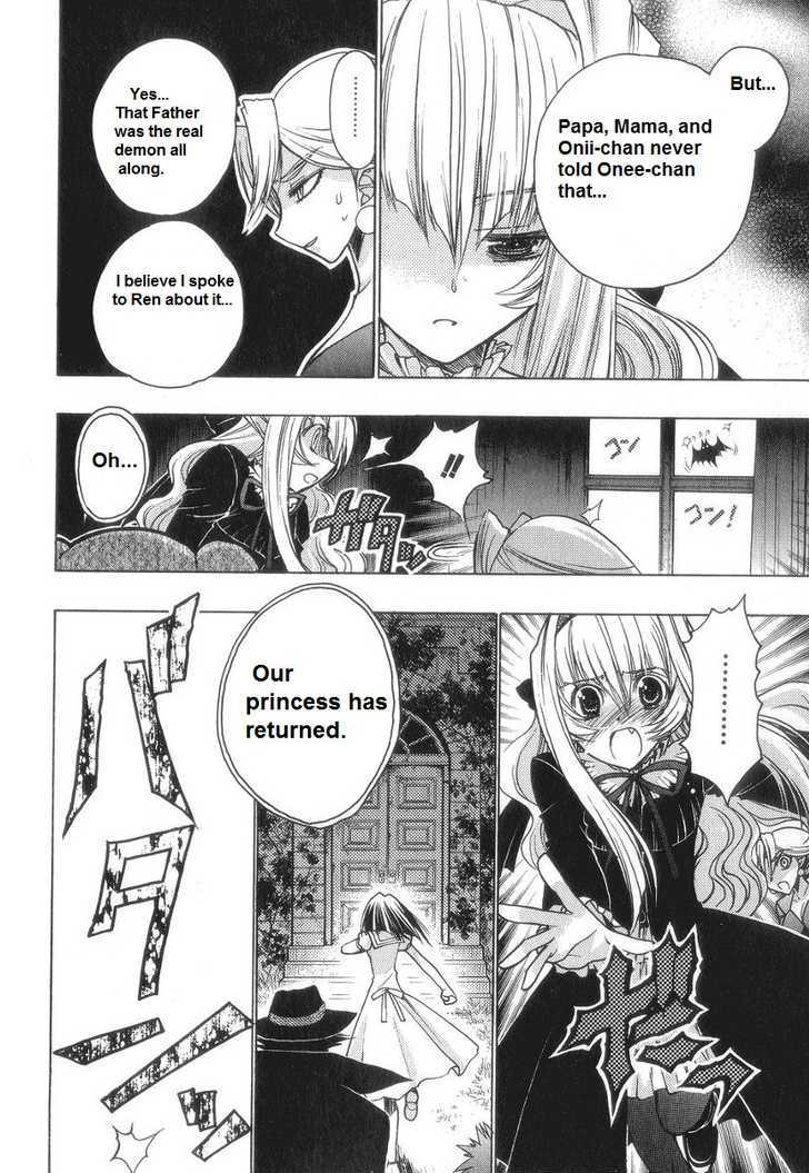 Chibi Vampire Chapter 57 page 35 - Chapter 57 : Returning at dawn alive and the conclusion of events