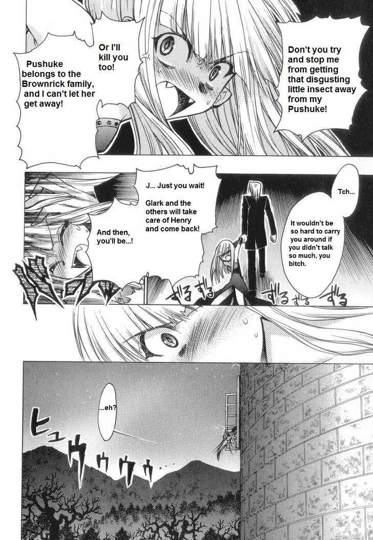 Chibi Vampire Chapter 57 page 4 - Chapter 57 : Returning at dawn alive and the conclusion of events