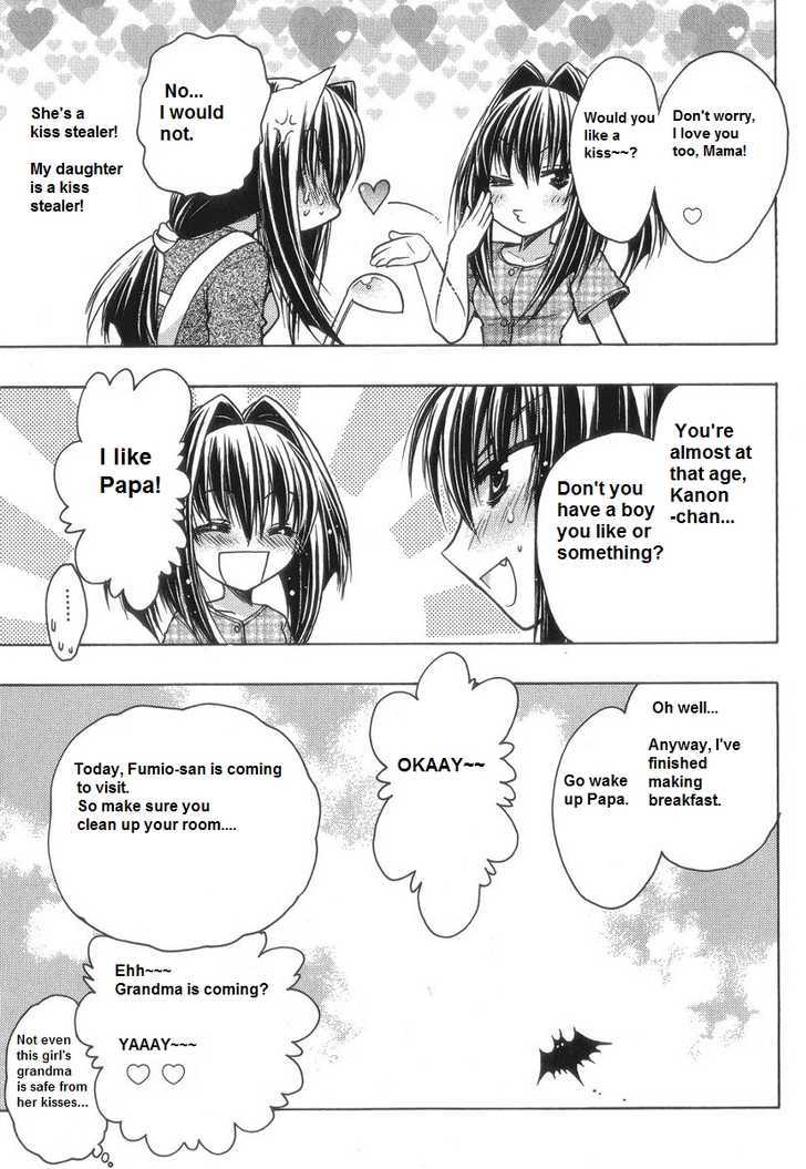 Chibi Vampire Chapter 58.1 page 7 - Chapter 58.1 : Extra - afterstory