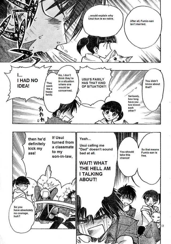Chibi Vampire Chapter 58.2 page 13 - Chapter 58.2 : Maki-chan, guardian angel of love