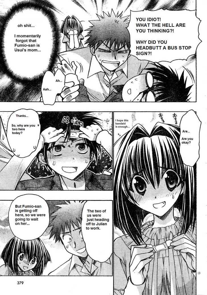 Chibi Vampire Chapter 58.2 page 19 - Chapter 58.2 : Maki-chan, guardian angel of love