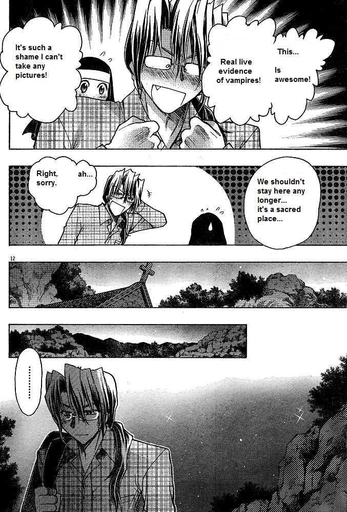 Chibi Vampire Chapter 58.3 page 12 - Chapter 58.3 : Karin Gaiden: The Vampire of the Western Forest + extra