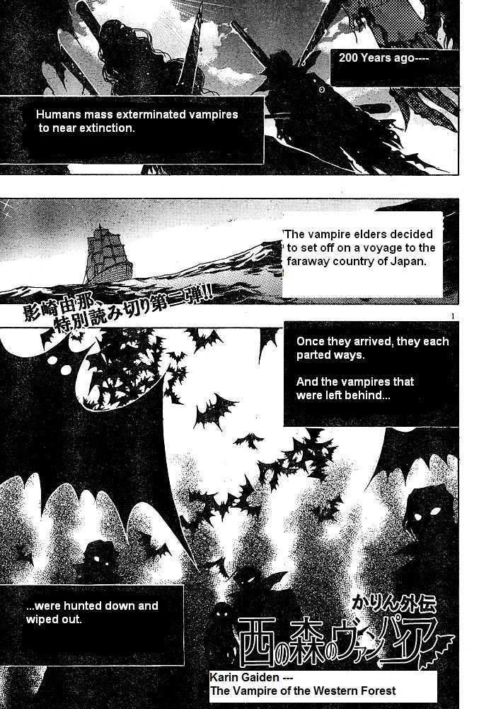 Chibi Vampire Chapter 58.3 page 2 - Chapter 58.3 : Karin Gaiden: The Vampire of the Western Forest + extra