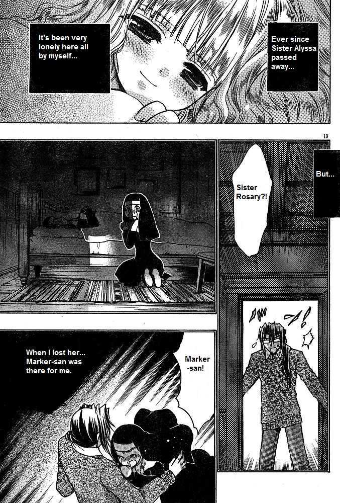 Chibi Vampire Chapter 58.3 page 20 - Chapter 58.3 : Karin Gaiden: The Vampire of the Western Forest + extra