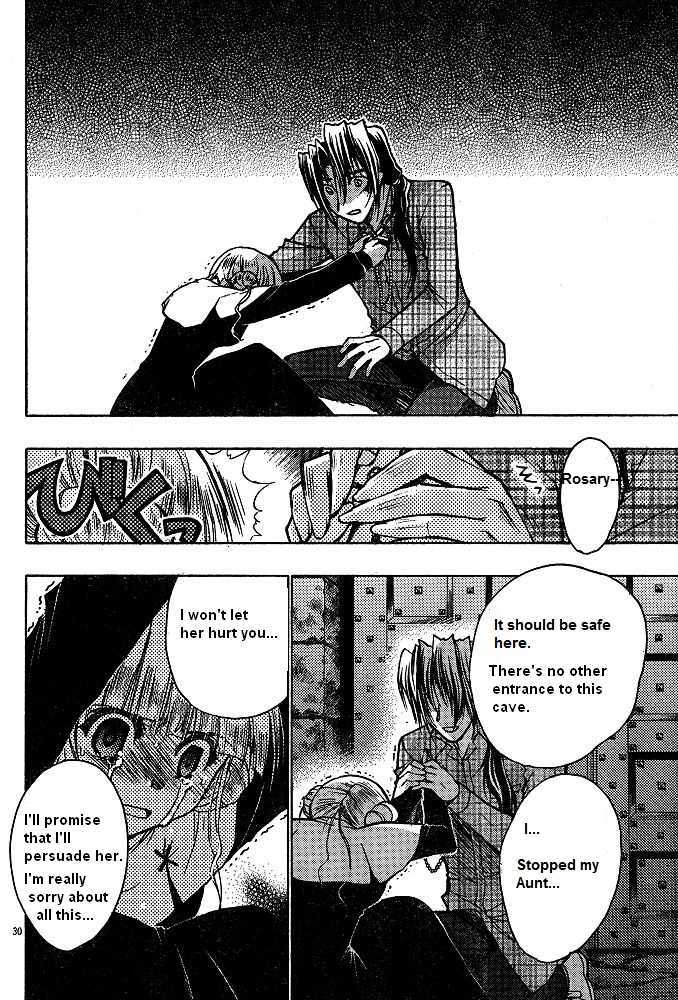 Chibi Vampire Chapter 58.3 page 31 - Chapter 58.3 : Karin Gaiden: The Vampire of the Western Forest + extra