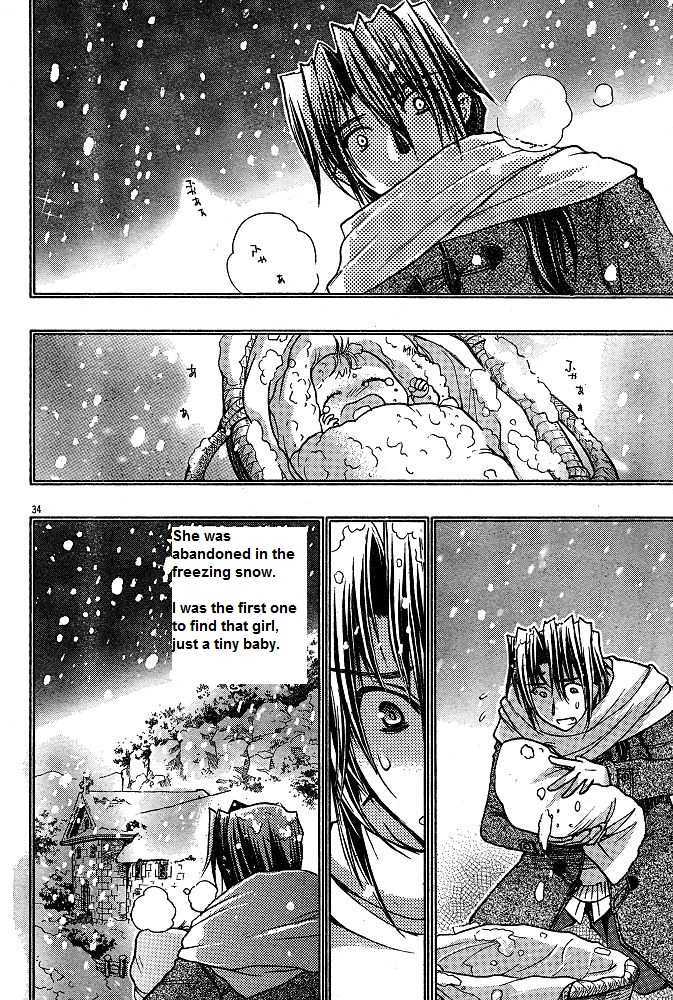 Chibi Vampire Chapter 58.3 page 35 - Chapter 58.3 : Karin Gaiden: The Vampire of the Western Forest + extra