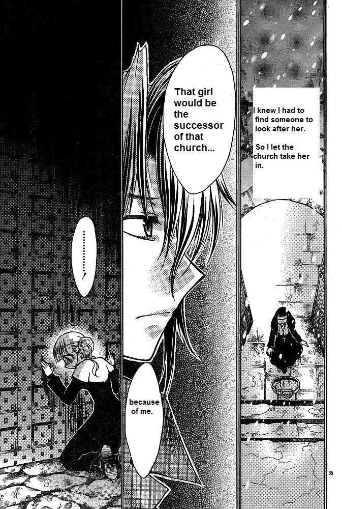 Chibi Vampire Chapter 58.3 page 36 - Chapter 58.3 : Karin Gaiden: The Vampire of the Western Forest + extra