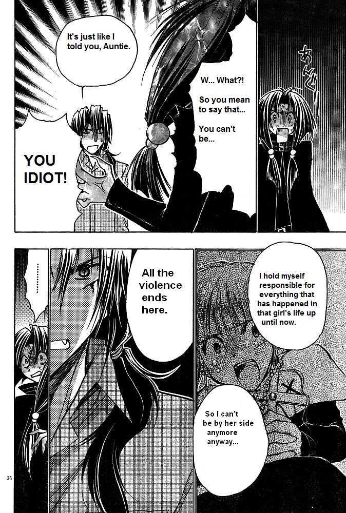Chibi Vampire Chapter 58.3 page 37 - Chapter 58.3 : Karin Gaiden: The Vampire of the Western Forest + extra