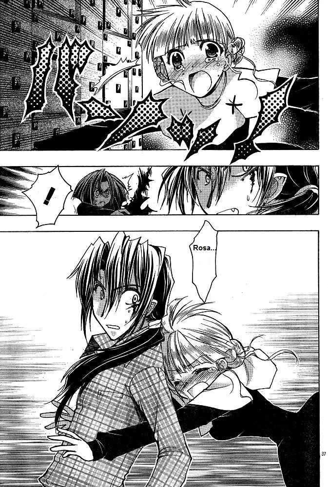 Chibi Vampire Chapter 58.3 page 38 - Chapter 58.3 : Karin Gaiden: The Vampire of the Western Forest + extra