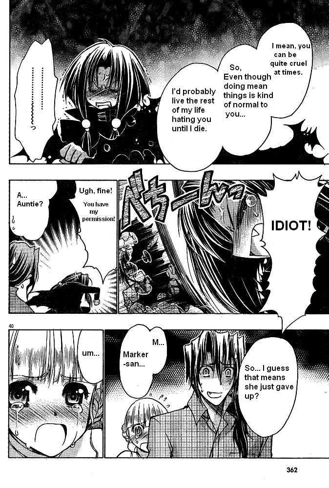 Chibi Vampire Chapter 58.3 page 41 - Chapter 58.3 : Karin Gaiden: The Vampire of the Western Forest + extra