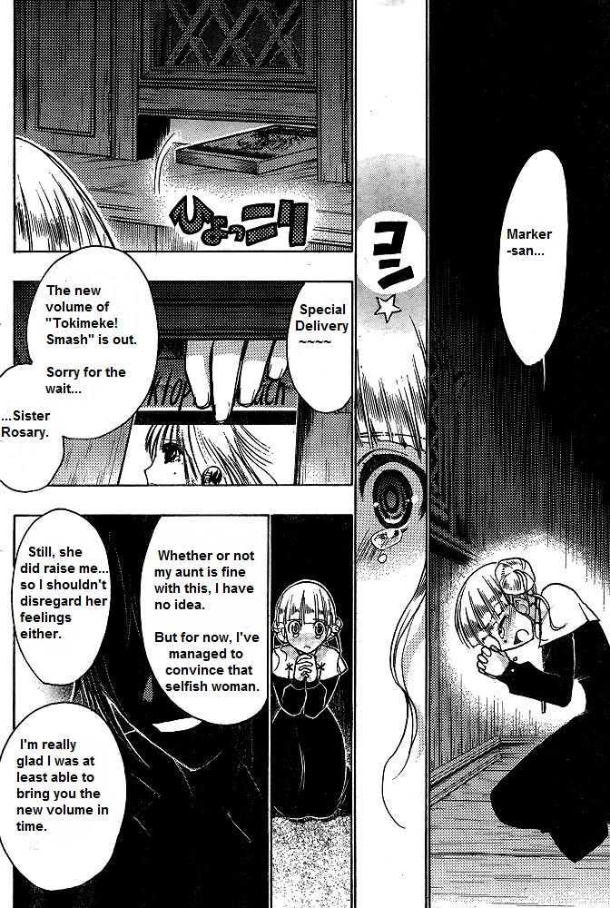 Chibi Vampire Chapter 58.3 page 45 - Chapter 58.3 : Karin Gaiden: The Vampire of the Western Forest + extra