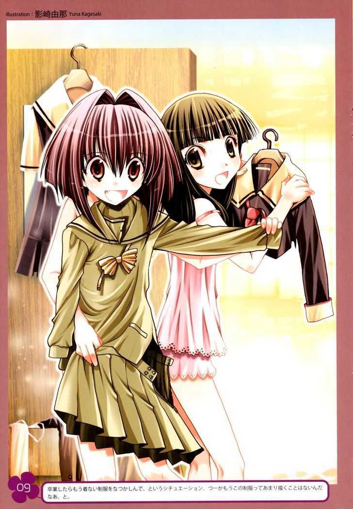 Chibi Vampire Chapter 58.3 page 48 - Chapter 58.3 : Karin Gaiden: The Vampire of the Western Forest + extra