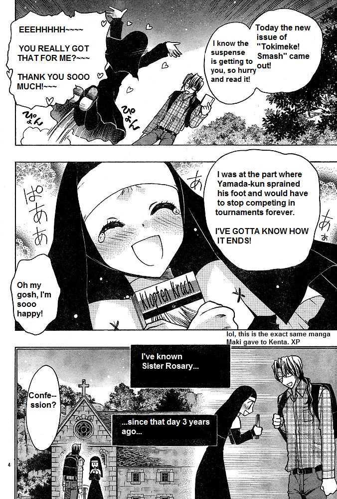 Chibi Vampire Chapter 58.3 page 5 - Chapter 58.3 : Karin Gaiden: The Vampire of the Western Forest + extra