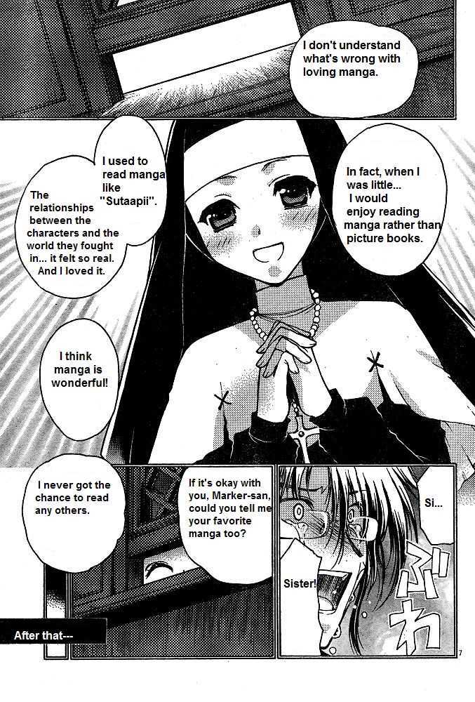 Chibi Vampire Chapter 58.3 page 8 - Chapter 58.3 : Karin Gaiden: The Vampire of the Western Forest + extra