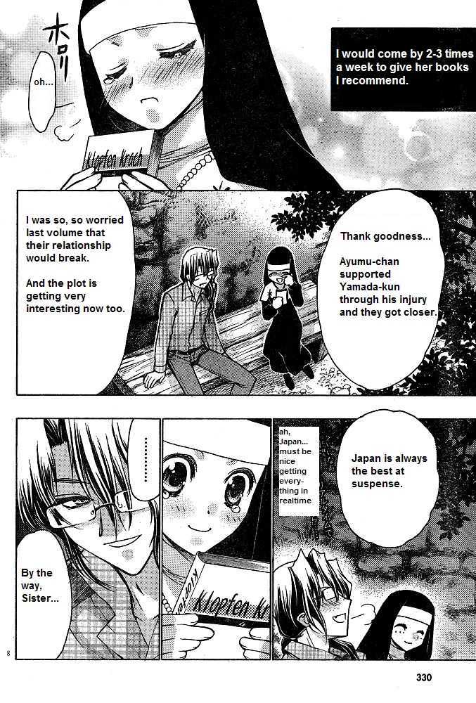 Chibi Vampire Chapter 58.3 page 9 - Chapter 58.3 : Karin Gaiden: The Vampire of the Western Forest + extra