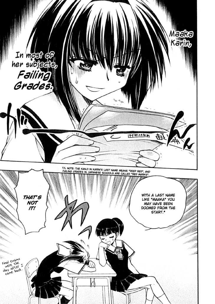 Chibi Vampire Chapter 6 page 12 - Chapter 6 : Kenta's doubt and a young girl's words