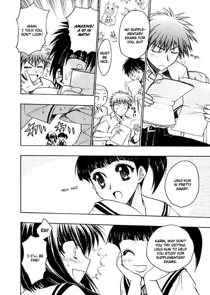 Chibi Vampire Chapter 6 page 13 - Chapter 6 : Kenta's doubt and a young girl's words