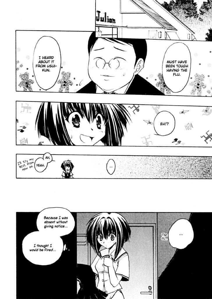 Chibi Vampire Chapter 6 page 17 - Chapter 6 : Kenta's doubt and a young girl's words
