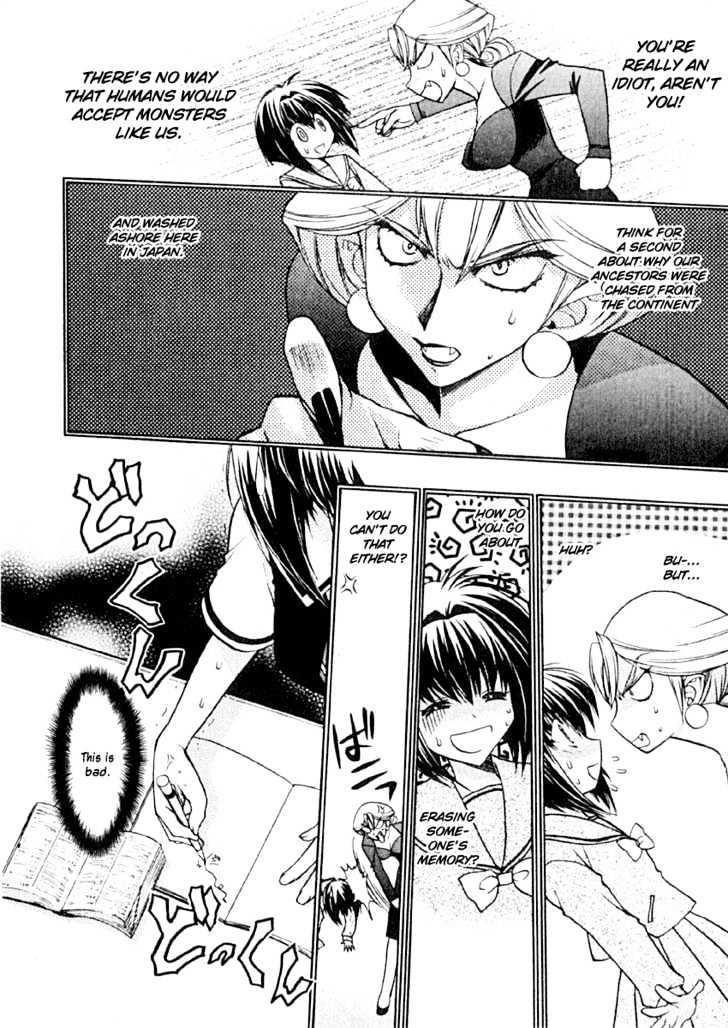 Chibi Vampire Chapter 6 page 27 - Chapter 6 : Kenta's doubt and a young girl's words