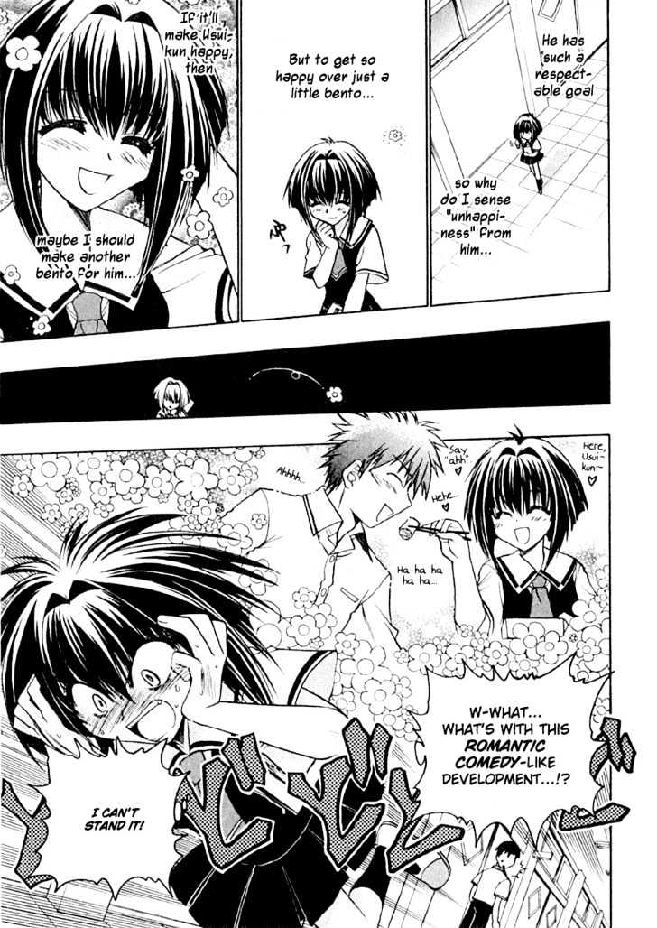 Chibi Vampire Chapter 6 page 32 - Chapter 6 : Kenta's doubt and a young girl's words