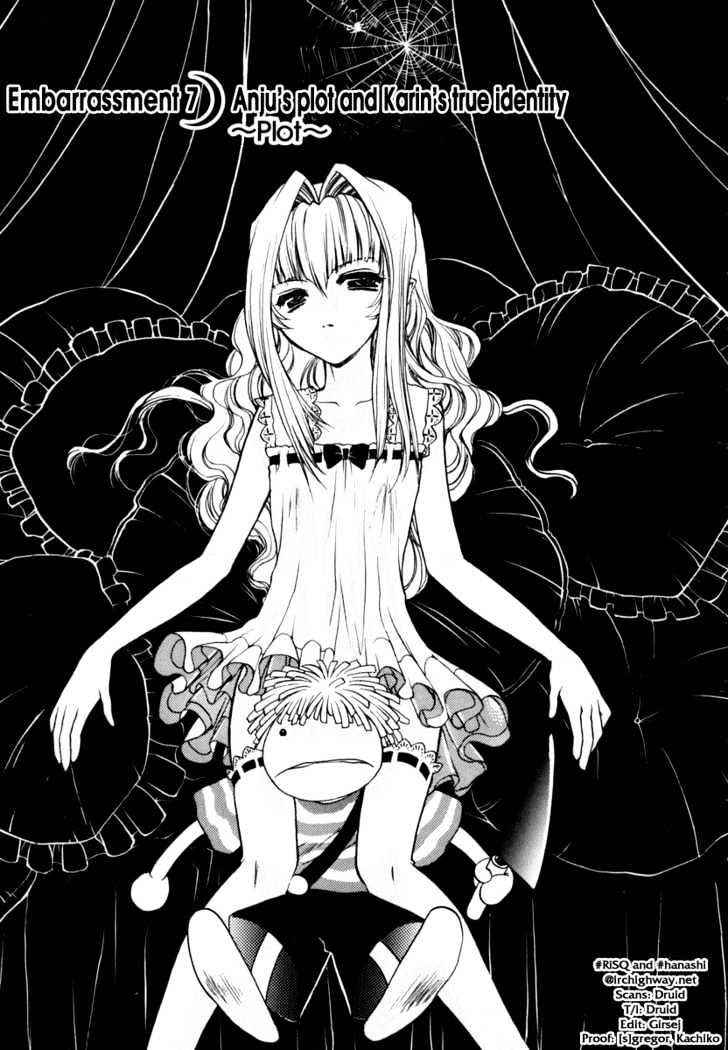 Chibi Vampire Chapter 7 page 1 - Chapter 7 : Anju's plot and Karin's true identity