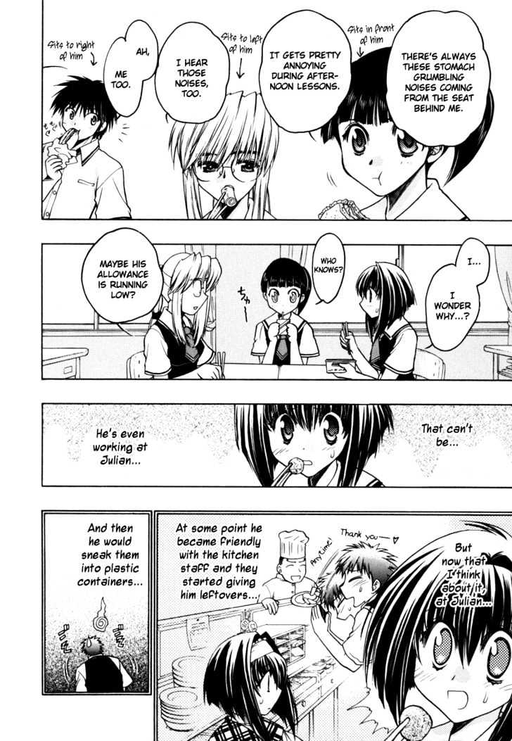 Chibi Vampire Chapter 7 page 10 - Chapter 7 : Anju's plot and Karin's true identity