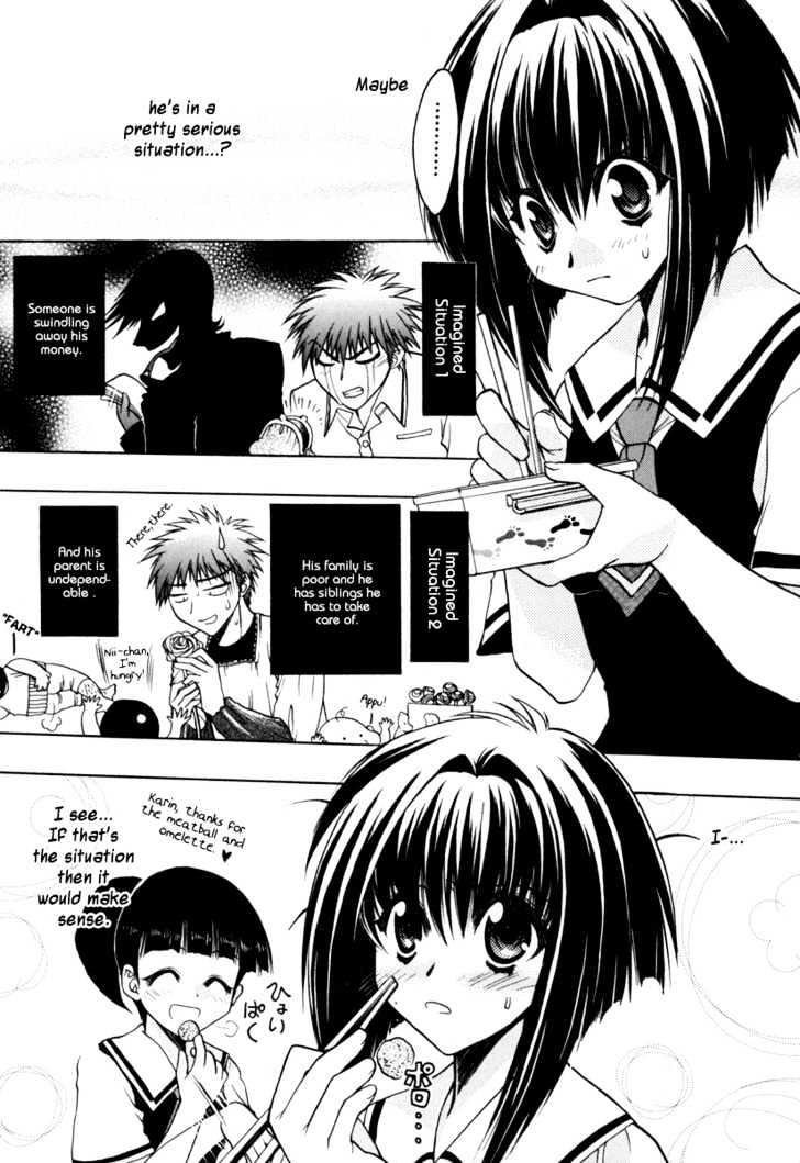 Chibi Vampire Chapter 7 page 11 - Chapter 7 : Anju's plot and Karin's true identity