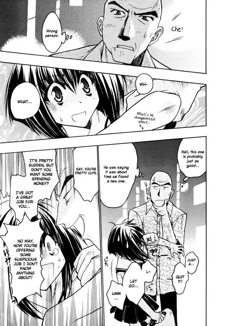Chibi Vampire Chapter 7 page 13 - Chapter 7 : Anju's plot and Karin's true identity