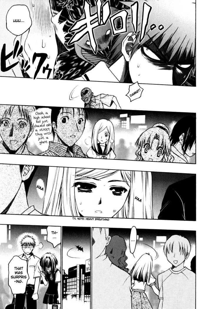 Chibi Vampire Chapter 7 page 15 - Chapter 7 : Anju's plot and Karin's true identity
