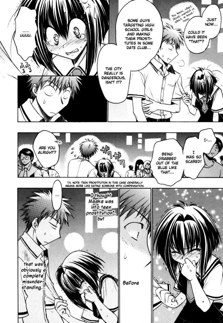 Chibi Vampire Chapter 7 page 16 - Chapter 7 : Anju's plot and Karin's true identity