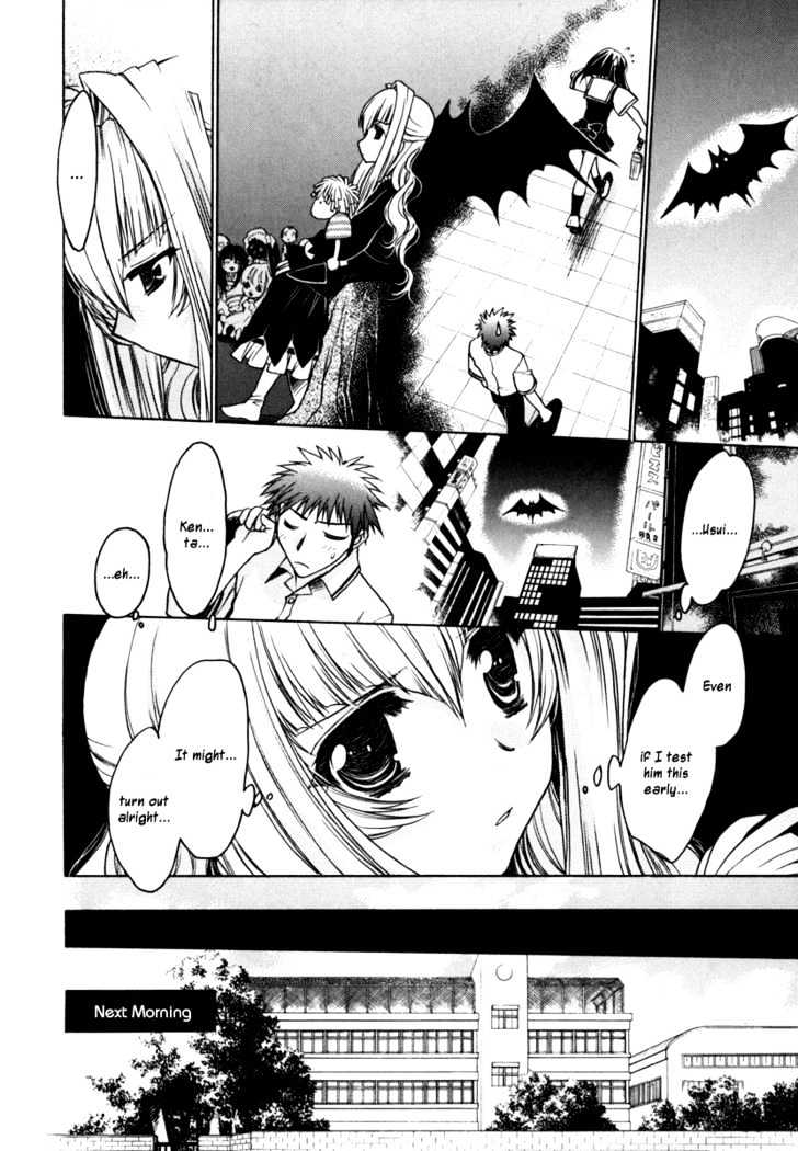 Chibi Vampire Chapter 7 page 18 - Chapter 7 : Anju's plot and Karin's true identity