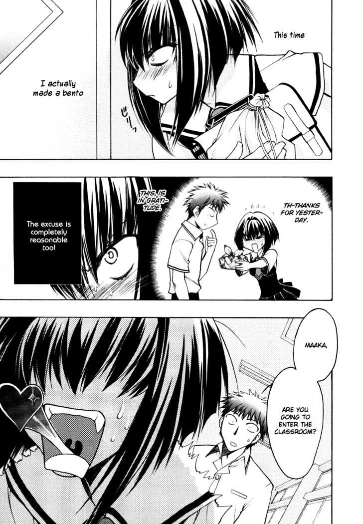 Chibi Vampire Chapter 7 page 19 - Chapter 7 : Anju's plot and Karin's true identity
