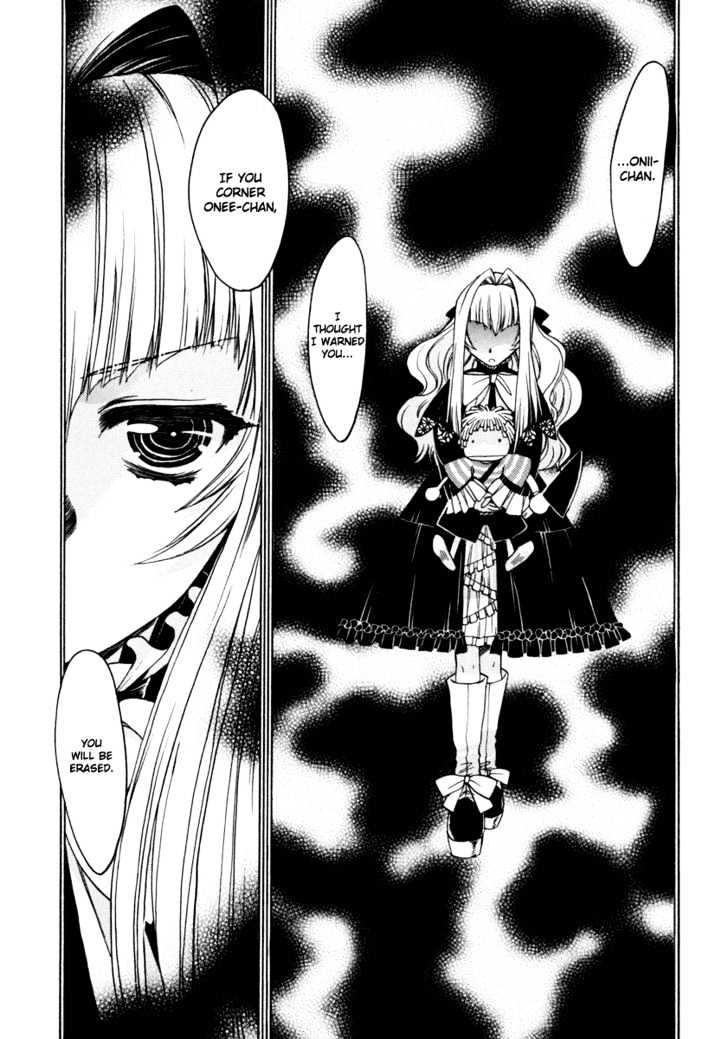 Chibi Vampire Chapter 7 page 2 - Chapter 7 : Anju's plot and Karin's true identity