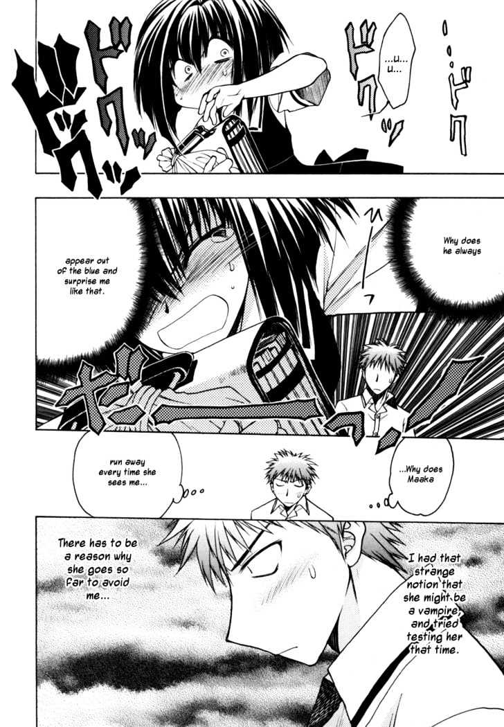 Chibi Vampire Chapter 7 page 20 - Chapter 7 : Anju's plot and Karin's true identity