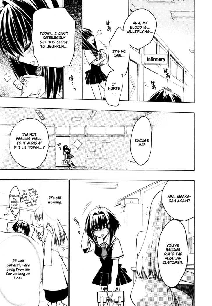 Chibi Vampire Chapter 7 page 21 - Chapter 7 : Anju's plot and Karin's true identity