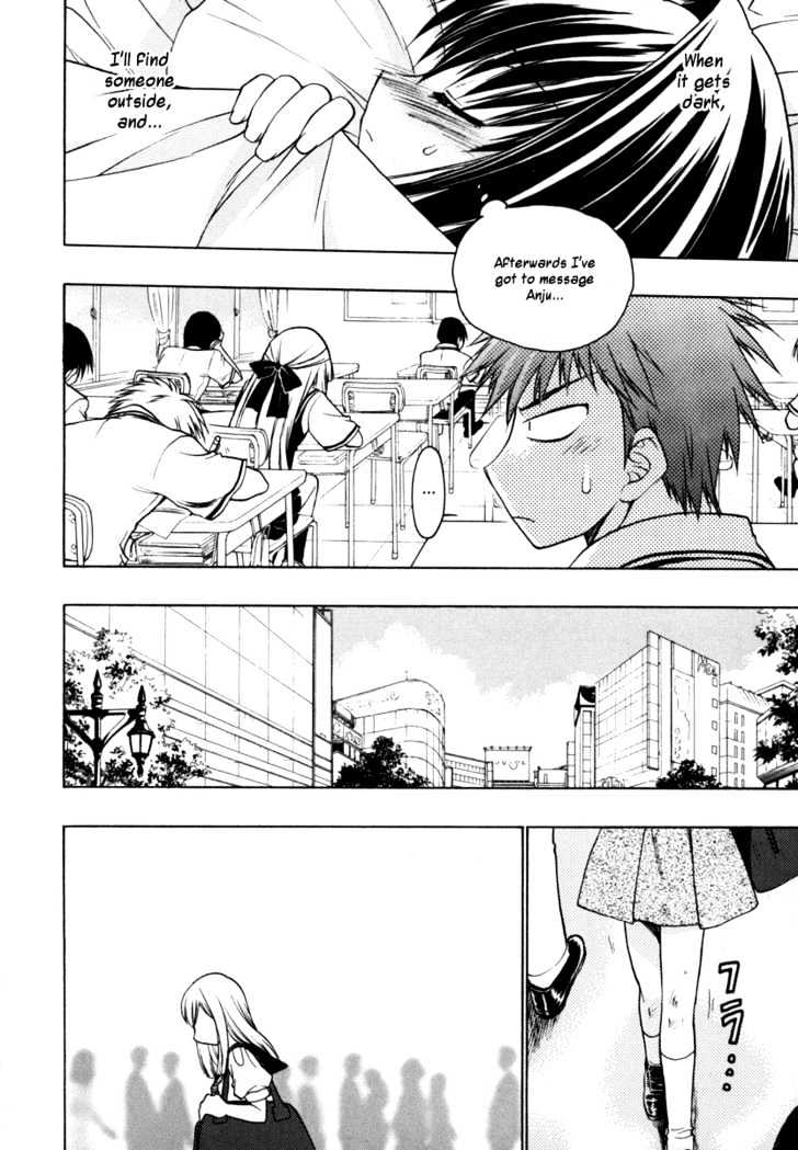 Chibi Vampire Chapter 7 page 22 - Chapter 7 : Anju's plot and Karin's true identity