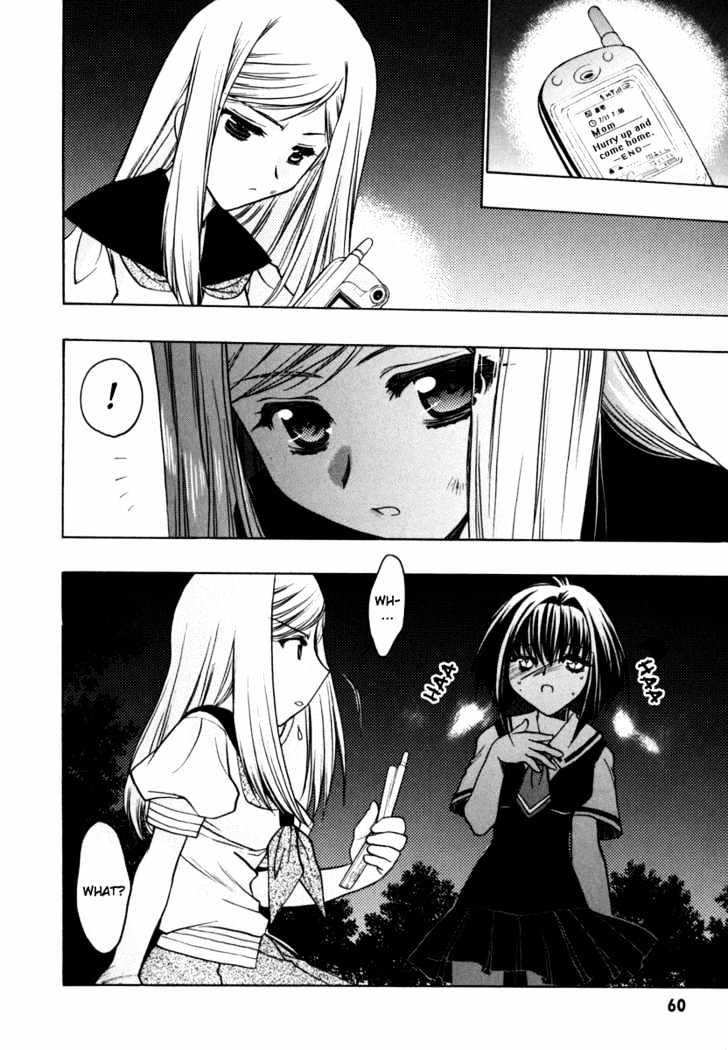 Chibi Vampire Chapter 7 page 26 - Chapter 7 : Anju's plot and Karin's true identity