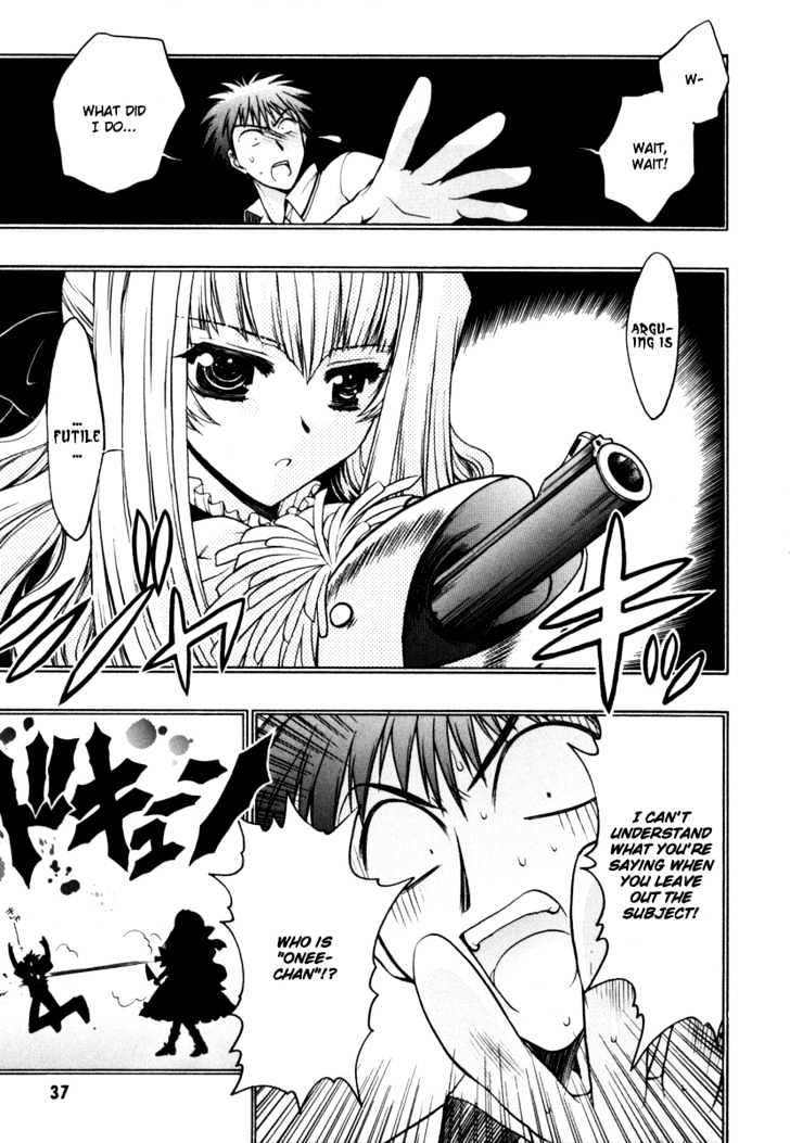 Chibi Vampire Chapter 7 page 3 - Chapter 7 : Anju's plot and Karin's true identity