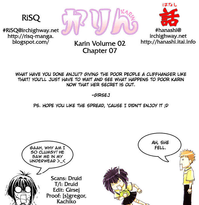 Chibi Vampire Chapter 7 page 30 - Chapter 7 : Anju's plot and Karin's true identity